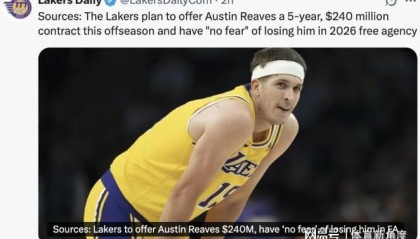 偶滴神！5年2.4亿，恭喜里夫斯，历史第一