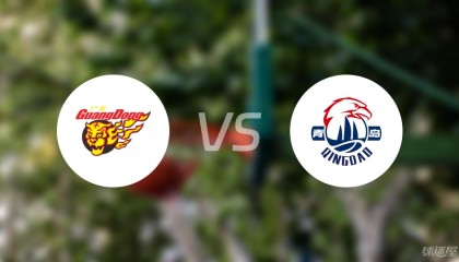 【CBA夏季联赛小组赛】广东vs青岛录像回放在线观看(2025年08月15日)