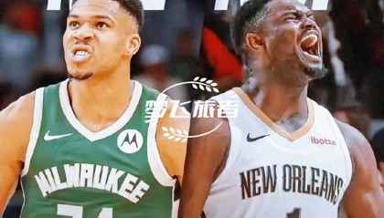 开云-爱游戏-鹈鹕雄鹿轰278分！但看完排名，我笑不出来：NBA华丽的垃圾时间？
