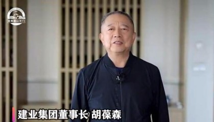 Kaiyun Sports-开云体育-胡葆森：发扬建业传统精神 为河南争光为胜利超越